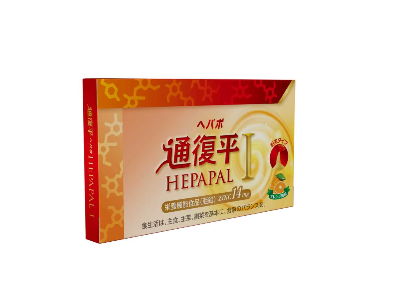 通复平3条装